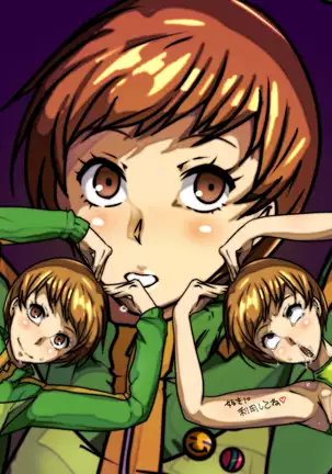 Sen'nou sareta P de 4 na hiroin