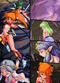 [Yaki Lemon] elfwing! (Cream Lemon)