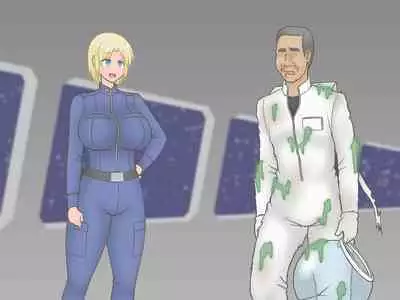 Merei "Kotsukuri seyo"