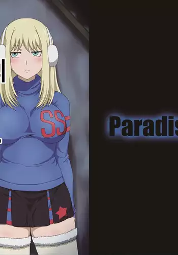 Shitsuren no Aji wa Nigaku... | 실연의 맛은 쓰다