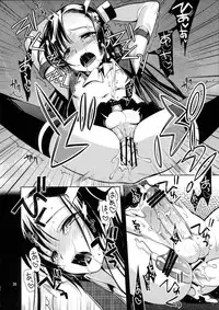 (C80) [abgrund (udk)] Colorful