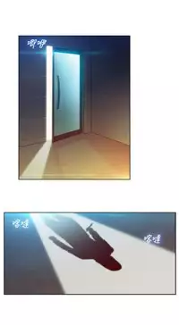 SWITCH 第1話 [Chinese]中文