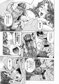 [Nico-Pun Nise] Full Course