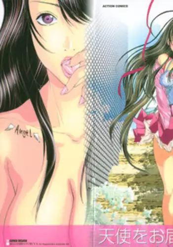 [Miyazaki Maya] Tenshi o Otodoke
