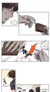 [Ramjak] Atonement Camp Ch.0-34 (Chinese)