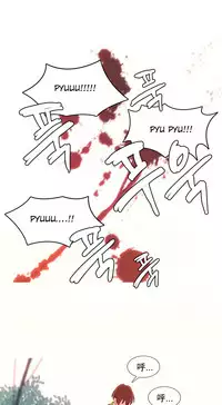 [Rozer] A World that I Rule | 我统治的世界 Ch.1-31 [Chinese]