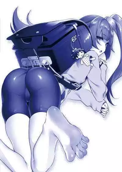 Yokubou Pandora Yokubou 1-29