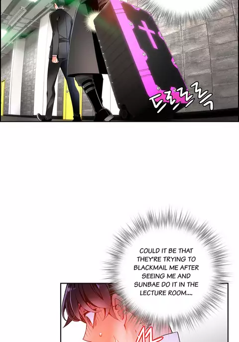 Lilith`s Cord Ch.1-16