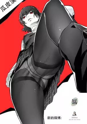 Appealingirls04R 缺页