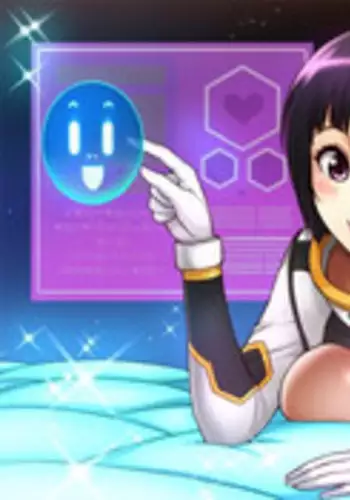 [Cave Bear] Mia's Tool Ch.0-2 (English) (Ongoing)