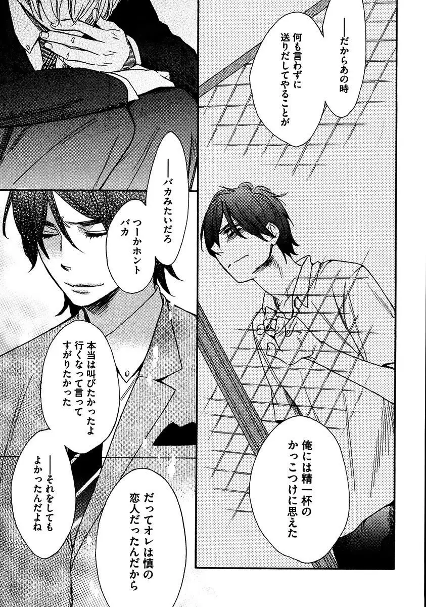 Kimi Note - Your Note