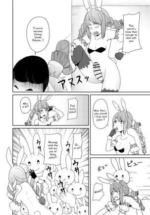 Sangatsu Usagi No Youni Kurutteiru!