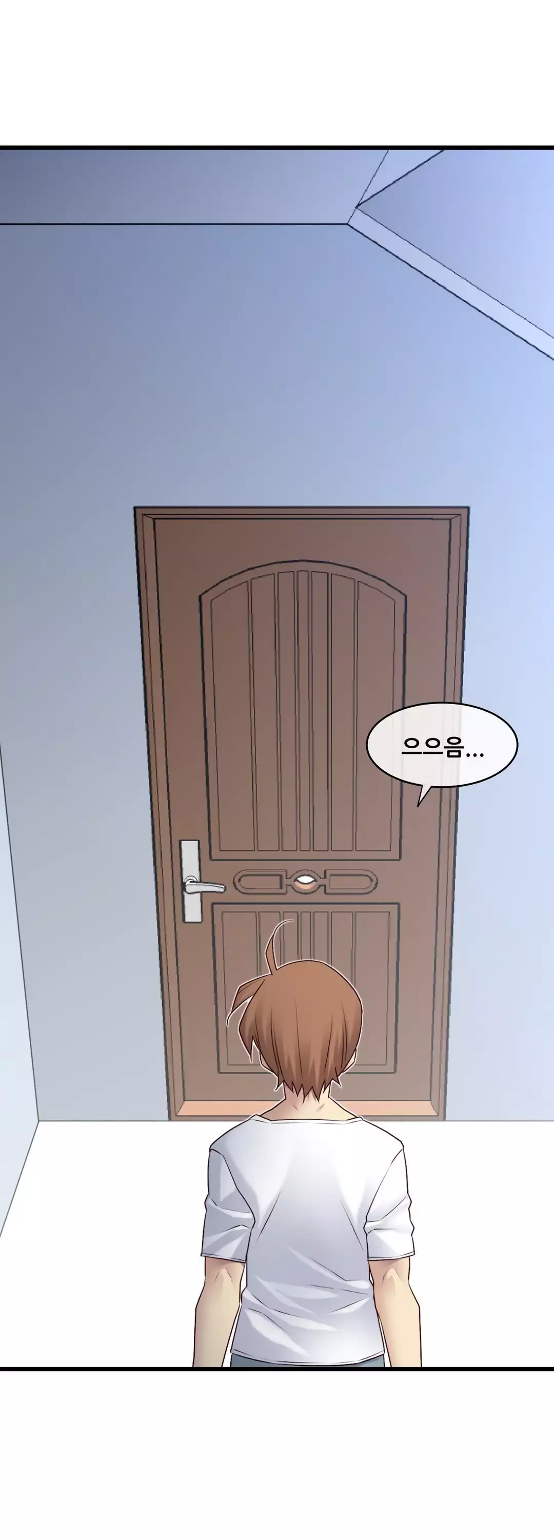 Master in My Dreams Ch.90-115