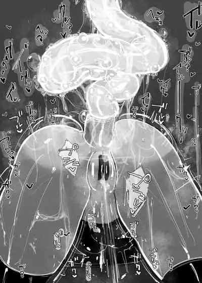 [KIKIMETAL] MAINTENANCE 售后服务