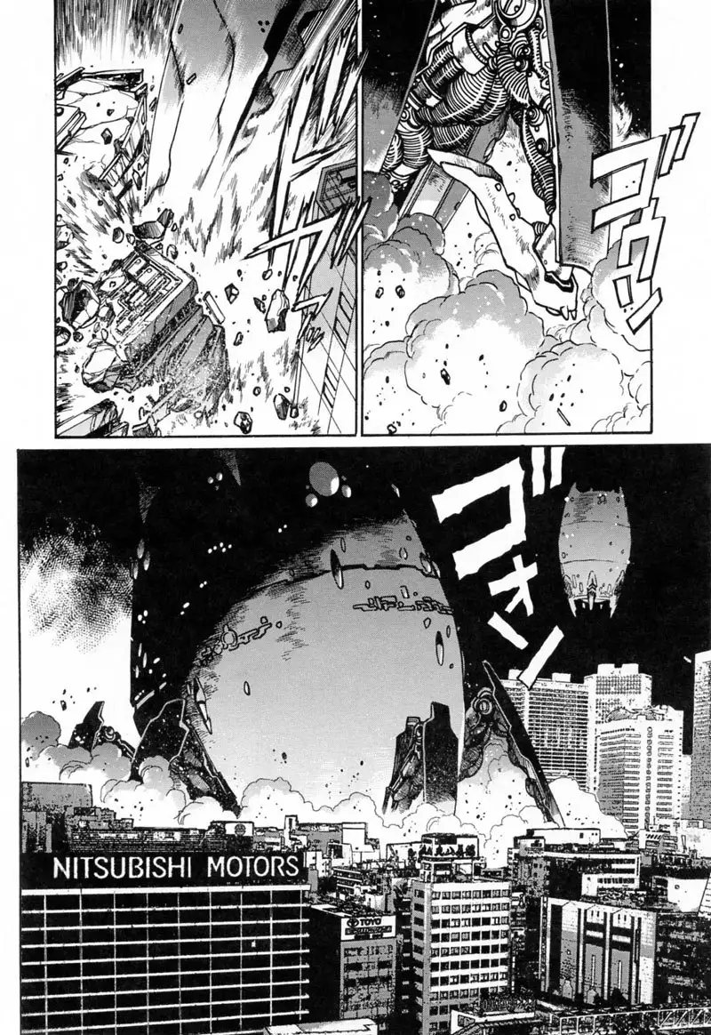 Tail Chaser Vol3 - Chapter 18