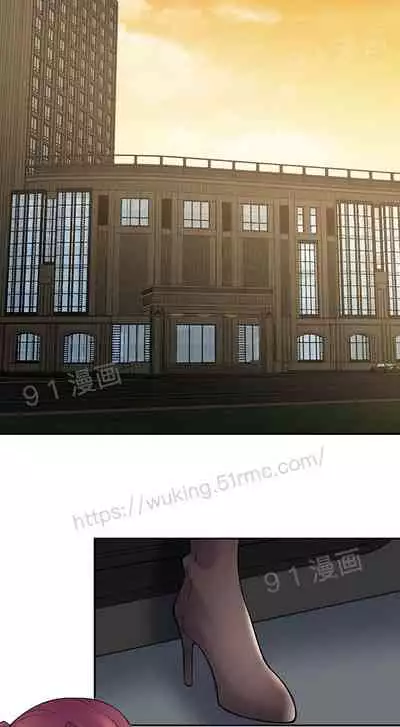 金鳞岂是池中物1-48[chinese]