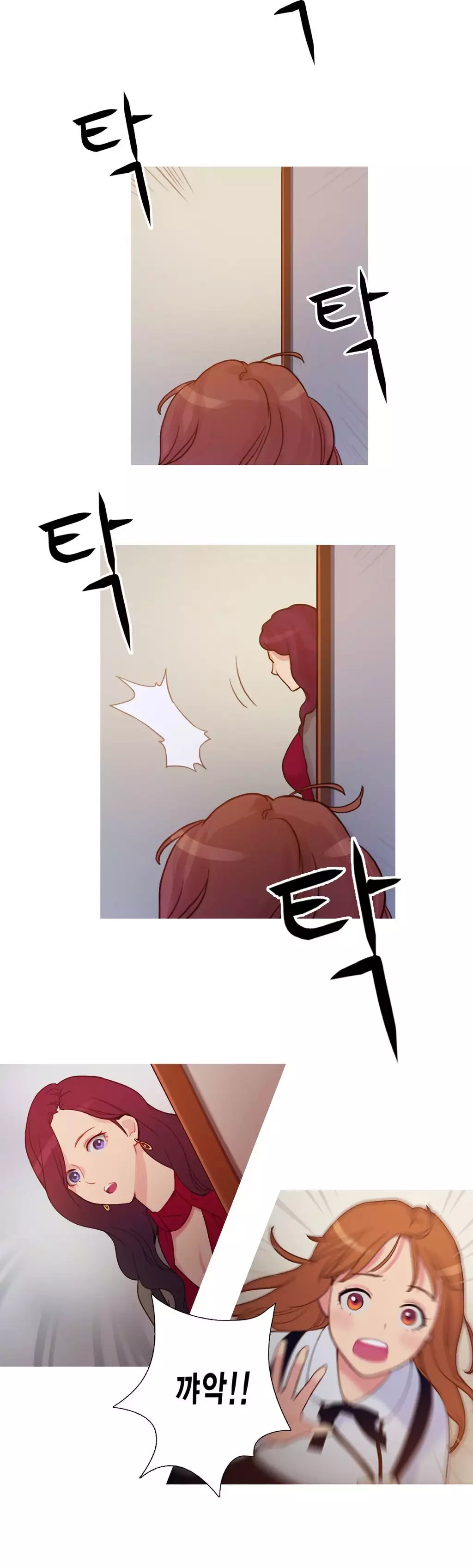 Scandal of the Witch Ch.0-34