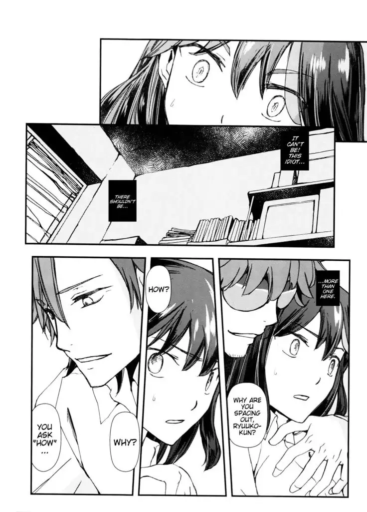 Zenbu Omae no Sei da | This is all your fault!