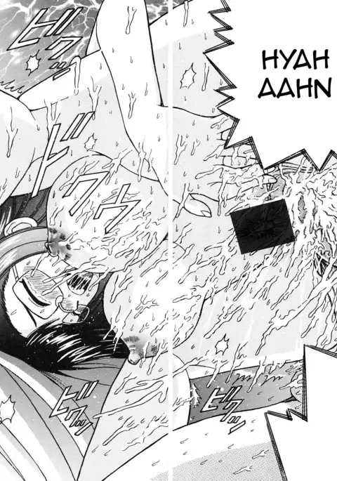 Kaasan no Gohoubi | Mother's Reward