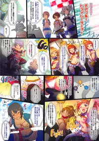 HiTEENS Powerful Paradise