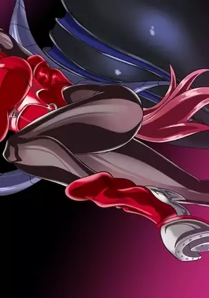 ドミギュラス・レポート