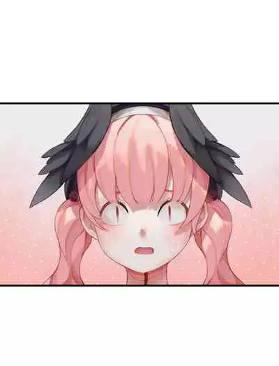 春よ花よ～ハナコとコハルがなりゆきで、レズえっちする漫画～