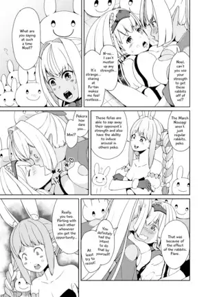 Sangatsu Usagi No Youni Kurutteiru!