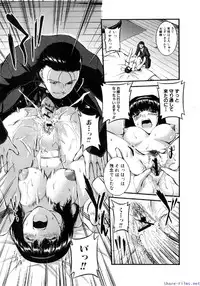 Comic Shingeki 2009-12