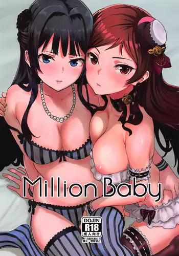 (C95) [Manga Super (Nekoi Mie)] Million Baby (THE IDOLM@STER MILLION LIVE!)