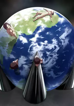 "Chikyuu de Asobo" .2