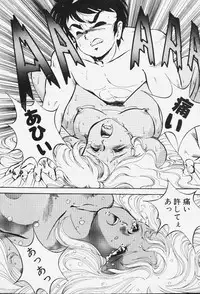 [ITOYOKO] Dragon Pink