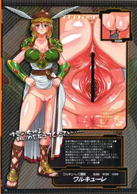 [Man Chin Low (COSiNE)] PROJECT SECRET ZONE (Various) [Digital]