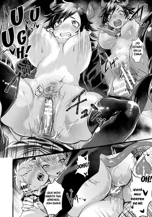 Akumateki! TS Monogatari