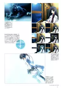 Subarashiki Hibi Official Visual Archive [Incomplete]