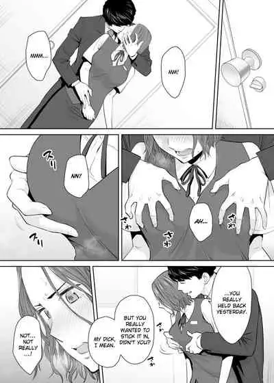 "Otto no Buka ni Ikasarechau..." Aragaezu Kanjite Shimau Furinzuma | "My Husband's Subordinate is Going to Make Me Cum..." An Adulterous Wife Who Can't Resist the Pleasure Chapter 11