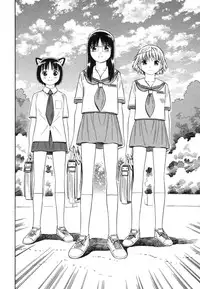 [Akihito Yoshitomi] Blue Drop ～Tenshi no Bokura～ Vol. 1