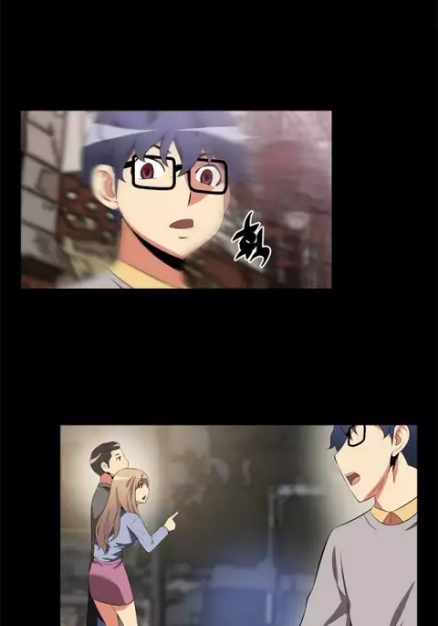 Love Parameter Ch.1-56