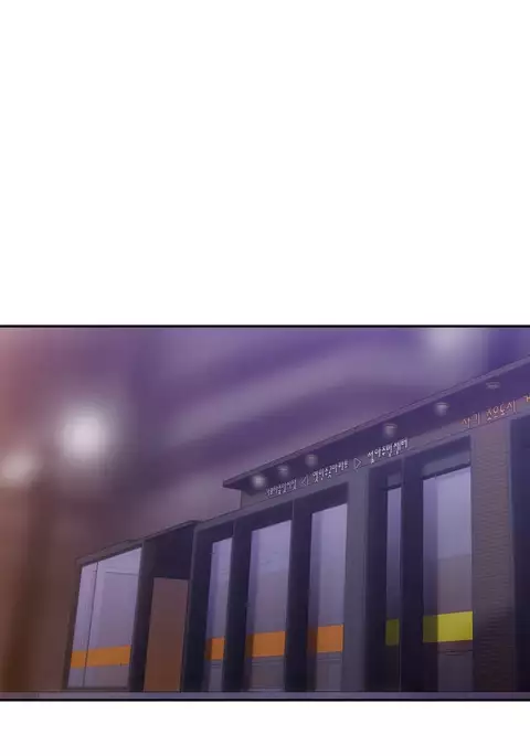 Ghost Love Ch.1-21.5