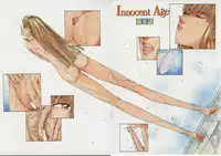 [Harazaki Takuma] Innocent Age 2