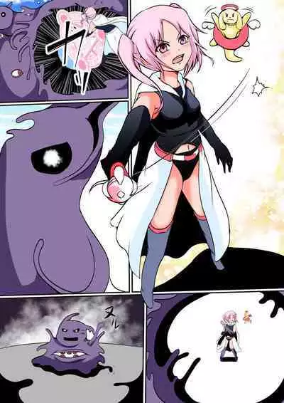 乗っ取られた魔法少女ミハル