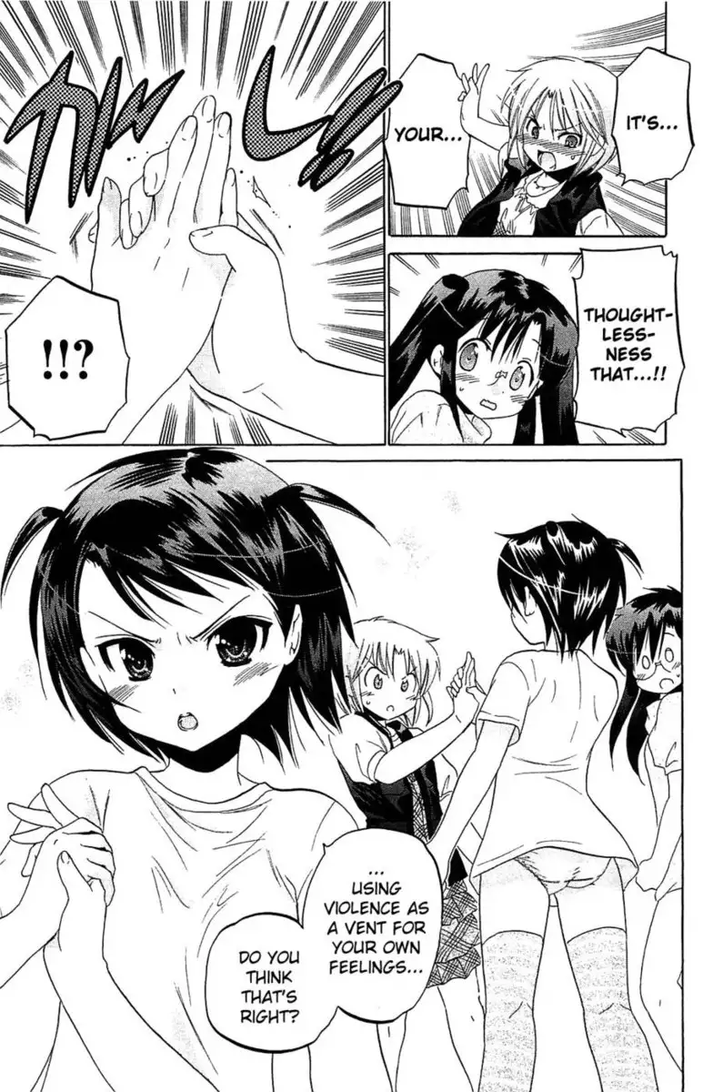 Chu-Bra!! Volume 6 Chapter 37