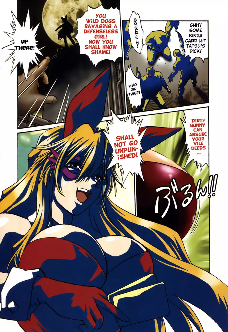 Makunouchi Deluxe Chapter11