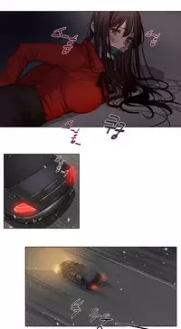 [Ramjak] Atonement Camp Ch.0-34 (Chinese)