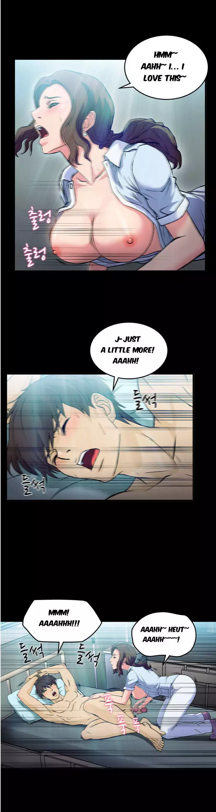 Seductive Uniform Ch. 1-21