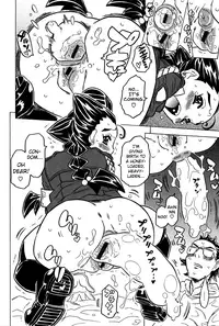 [Gorgeous Takarada] Bburoger!! [English] [Anonymous]