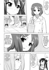 (C78) [Takotsuboya (TK)] That Is It (K-ON!) [English] [Trinity Translations]