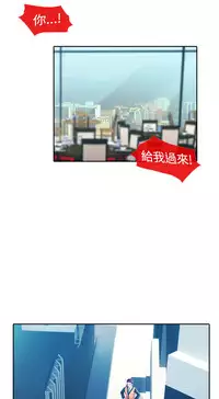 [Studio Gale] Lady Garden 淑女花苑 第一季 [Chinese]