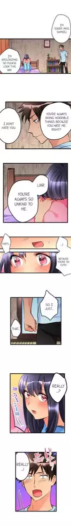 What She Fell On Was the Tip of My Dick