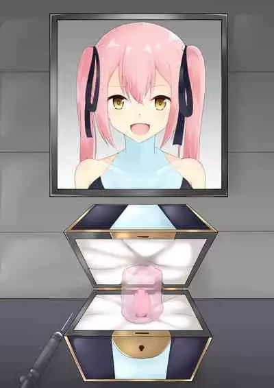 破変戦姫エリカ ~物言わぬモノに堕つ~