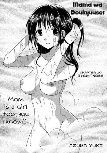 My Mom Is My Classmate vol1 - PT10